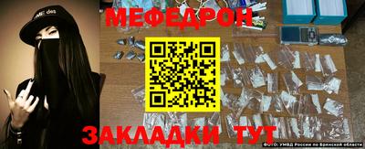 дурь Бугуруслан