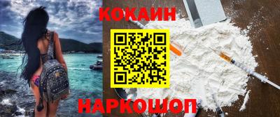 дурь Бугуруслан
