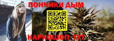 таблы Будённовск