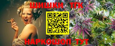 дурь Бугуруслан