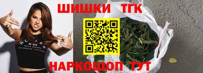эйфоретик Бузулук