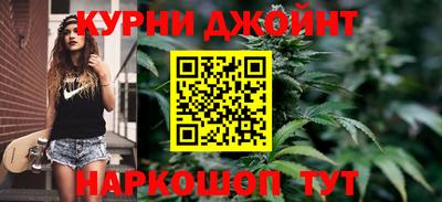 эйфоретик Бузулук