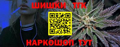 эйфоретик Бузулук