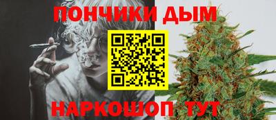 дурь Бугуруслан