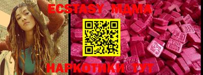дурь Бугуруслан