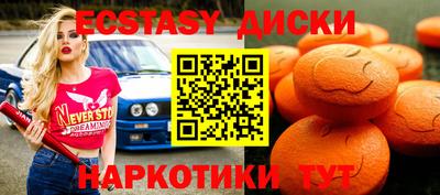 дурь Бугуруслан
