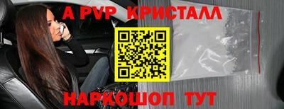 дурь Бугуруслан