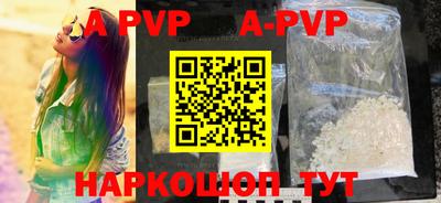дурь Бугуруслан