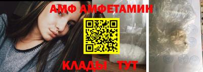 дурь Бугуруслан