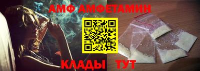 дурь Бугуруслан