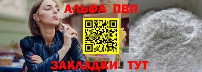 дурь Бугуруслан