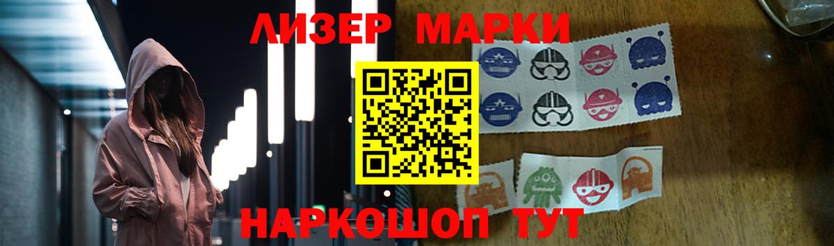 Чапаевск  блэк спрут ССЫЛКА  Вход с VPN  LSD-25 экстази ecstasy  Лсд 25 экстази ecstasy 